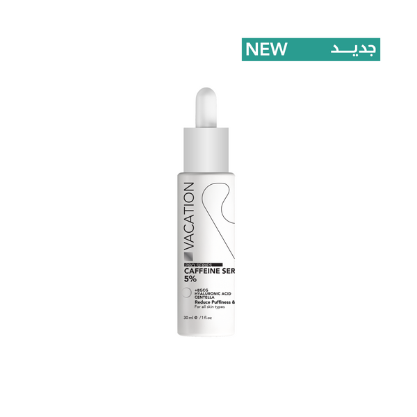 Vacation Caffeine Serum 5% 30ml