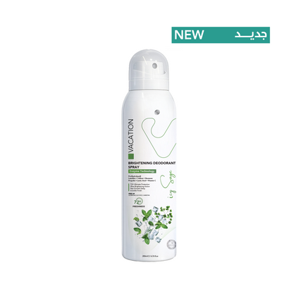 Vacation Deodorant Spray - Icy Sage  200 ml