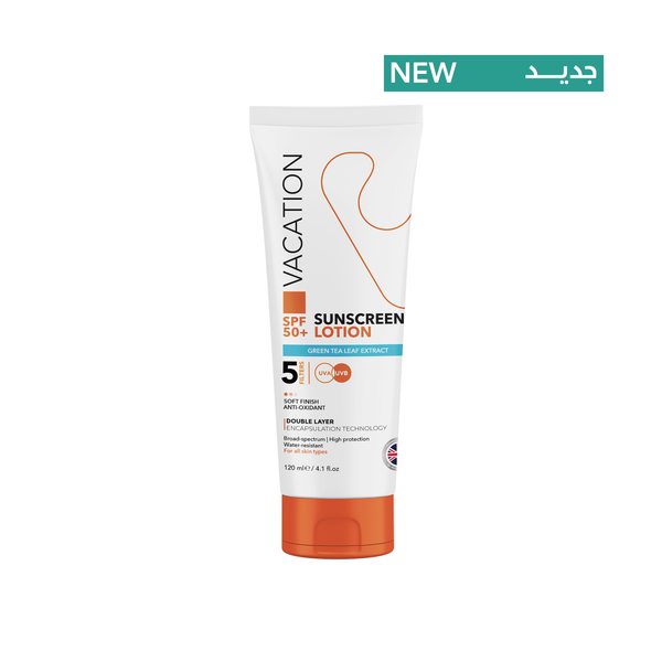 Vacation Sunscreen Lotion 120ml