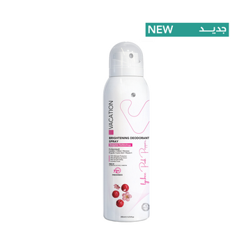 Deodorants