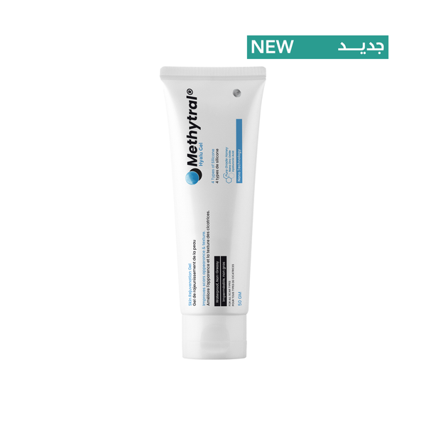 Methytral Hyalu Gel 50gm