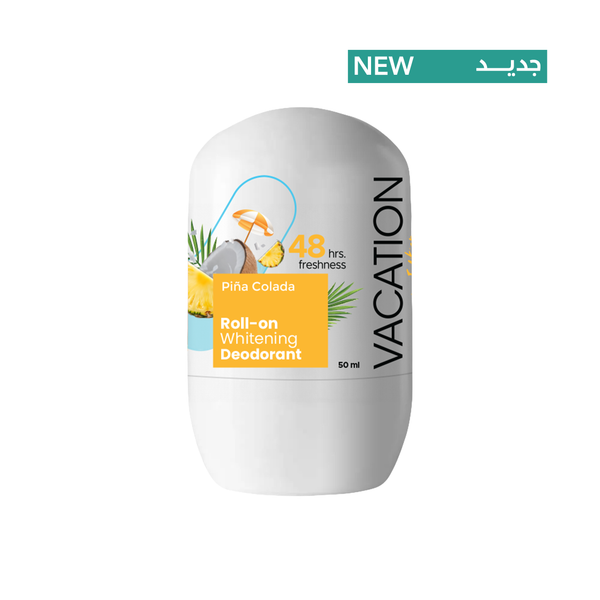 Vacation Piña Colada Whitening Deodorant 50 ml
