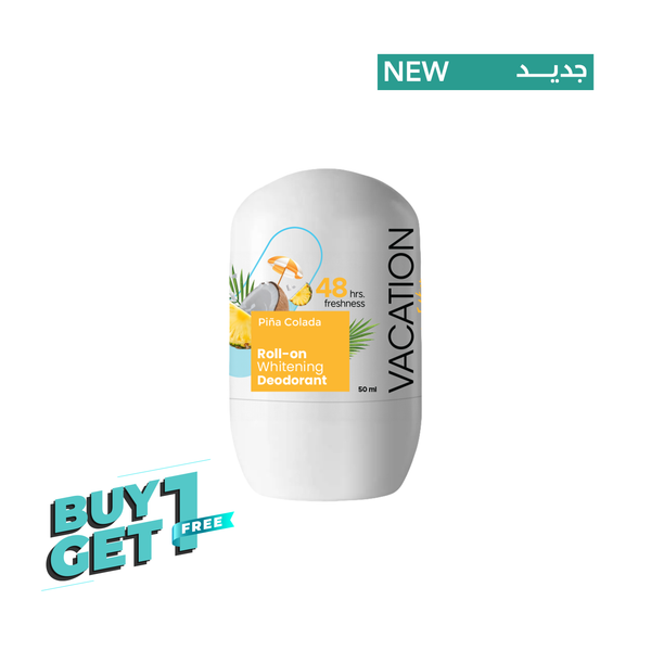 Vacation Piña Colada Whitening Deodorant 50 ml
