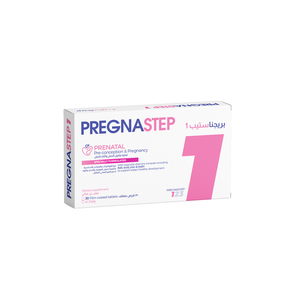 Pregnastep 1 Dietary Supplement