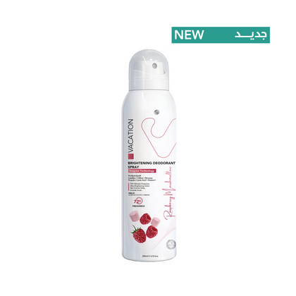 Vacation Deodorant Spray - Raspberry marshmallow 200 ml