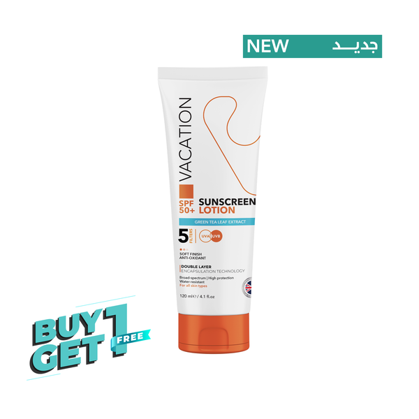 Vacation Sunscreen Lotion 120ml