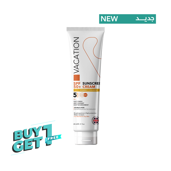 Vacation Sunscreen Cream 60ml