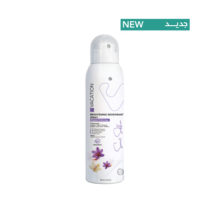 Vacation Deodorant Spray - Sweet Saffron  200 ml
