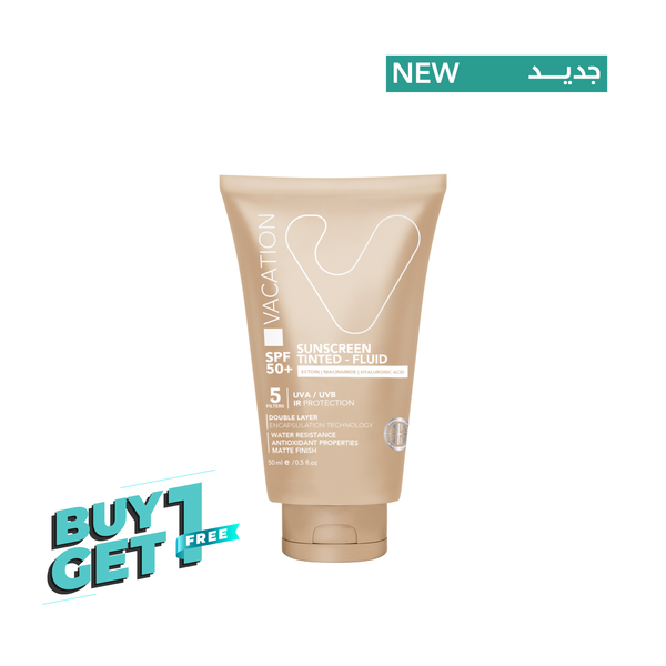 Vacation Tinted sunscreen 50 ML