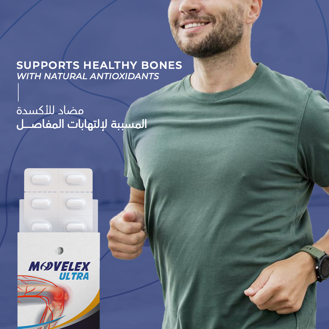 Movelex Ultra – Majestic