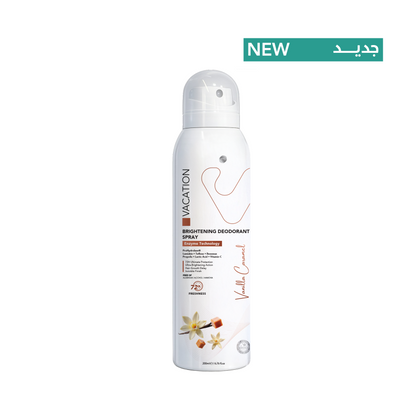 Vacation Deodorant Spray - Vanilla Caramel 200 ml